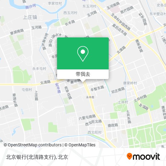 北京银行(北清路支行)地图