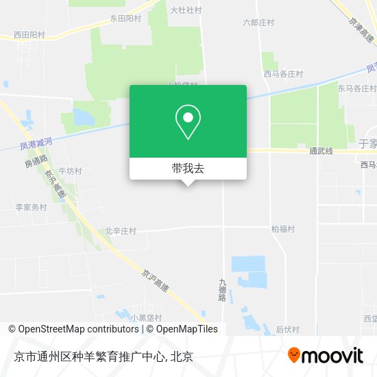 京市通州区种羊繁育推广中心地图
