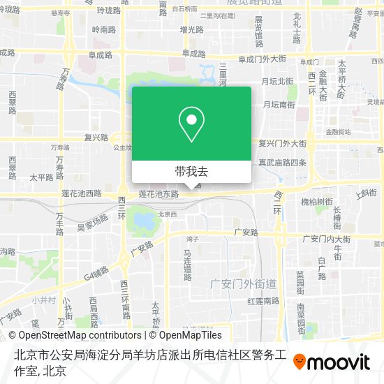 北京市公安局海淀分局羊坊店派出所电信社区警务工作室地图