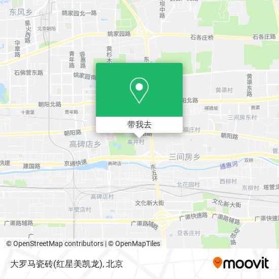大罗马瓷砖(红星美凯龙)地图