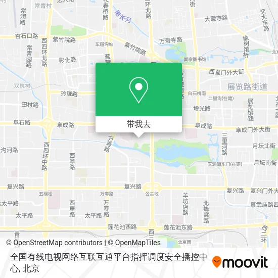 全国有线电视网络互联互通平台指挥调度安全播控中心地图