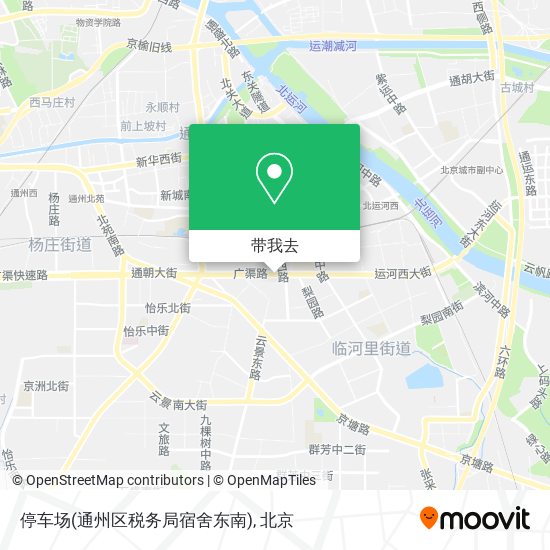 停车场(通州区税务局宿舍东南)地图