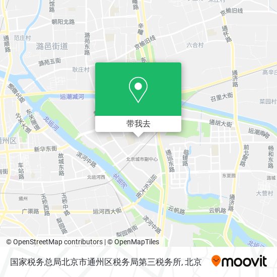国家税务总局北京市通州区税务局第三税务所地图