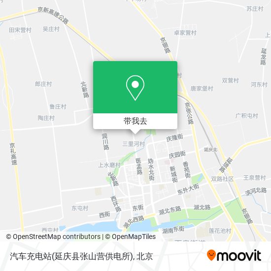汽车充电站(延庆县张山营供电所)地图