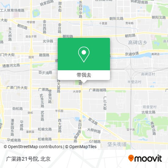 广渠路21号院地图