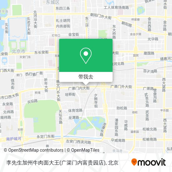 李先生加州牛肉面大王(广渠门内富贵园店)地图