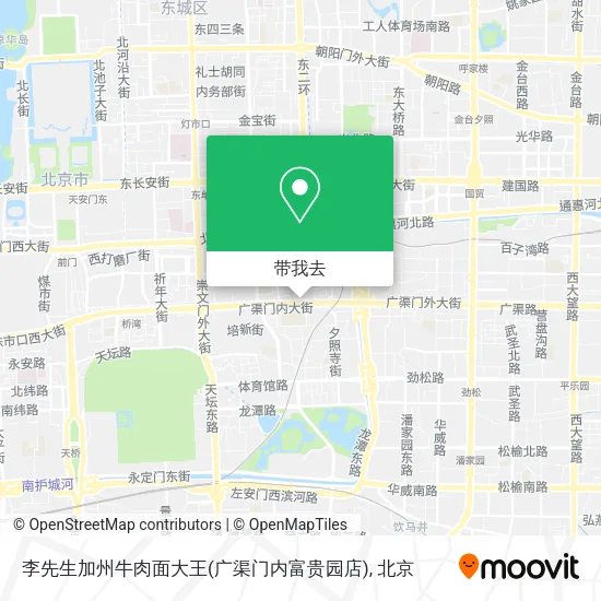 李先生加州牛肉面大王(广渠门内富贵园店)地图