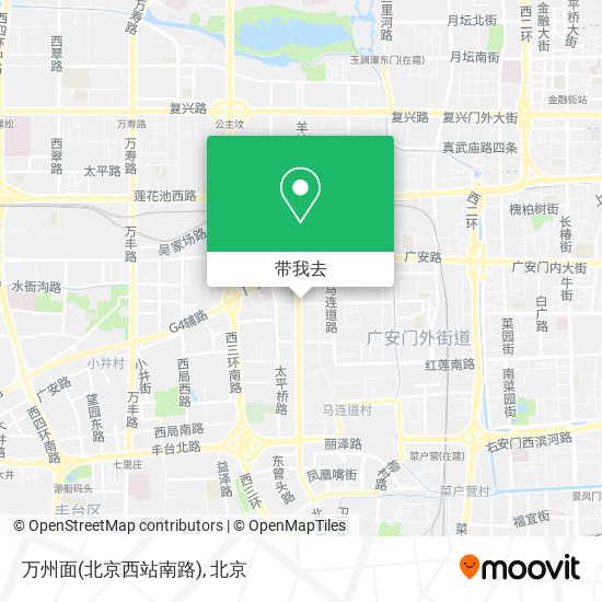 万州面(北京西站南路)地图