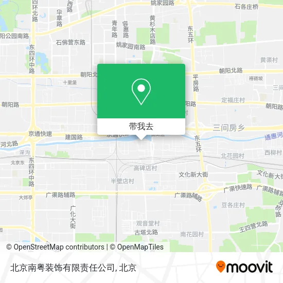 北京南粤装饰有限责任公司地图