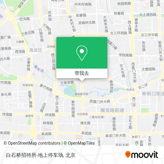 白石桥招待所-地上停车场地图
