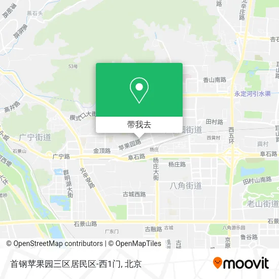 首钢苹果园三区居民区-西1门地图