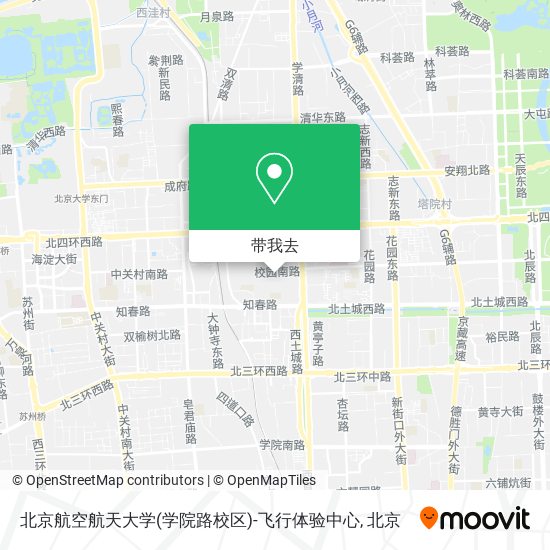 北京航空航天大学(学院路校区)-飞行体验中心地图