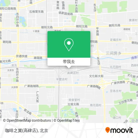 咖啡之翼(高碑店)地图