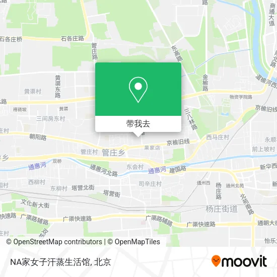 NA家女子汗蒸生活馆地图