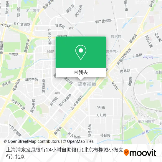 上海浦东发展银行24小时自助银行(北京橄榄城小微支行)地图