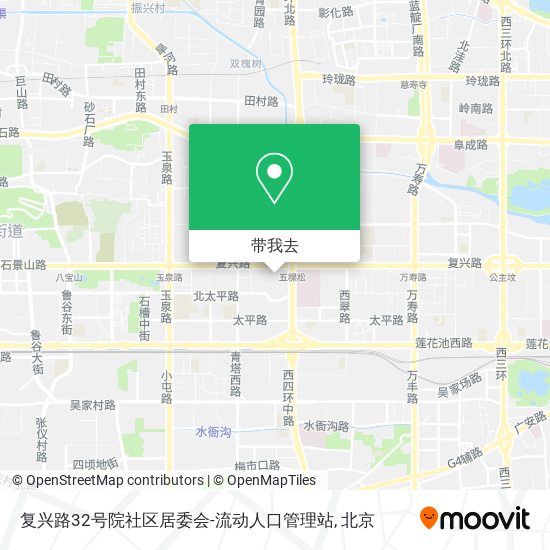 复兴路32号院社区居委会-流动人口管理站地图