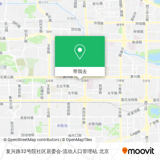 复兴路32号院社区居委会-流动人口管理站地图