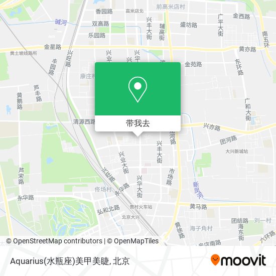 Aquarius(水瓶座)美甲美睫地图