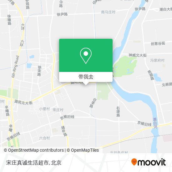 宋庄真诚生活超市地图