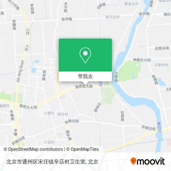 北京市通州区宋庄镇辛店村卫生室地图