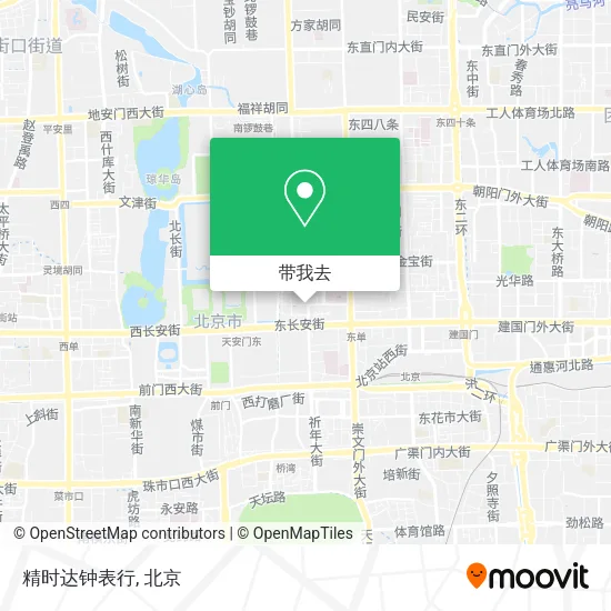 精时达钟表行地图