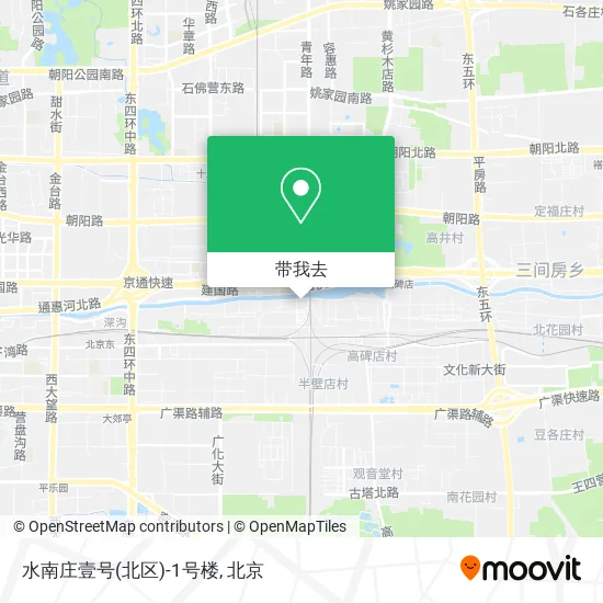 水南庄壹号(北区)-1号楼地图