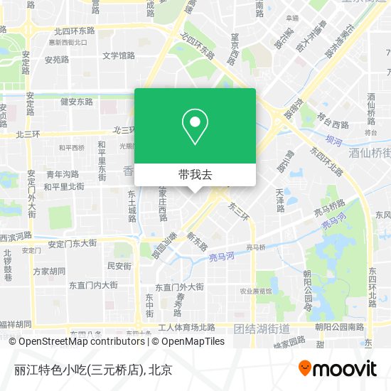 丽江特色小吃(三元桥店)地图