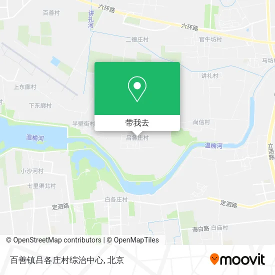 百善镇吕各庄村综治中心地图