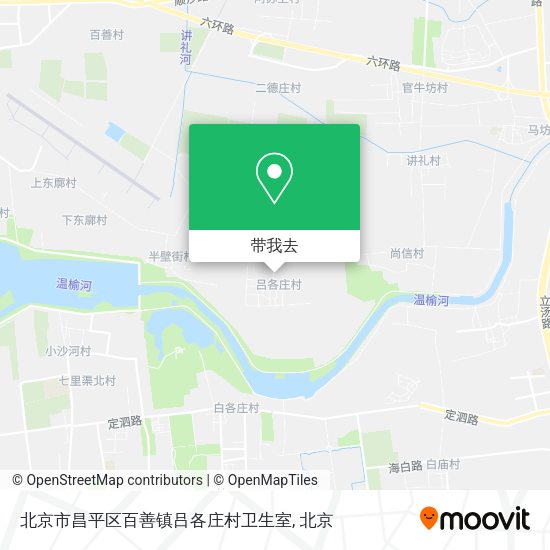 北京市昌平区百善镇吕各庄村卫生室地图
