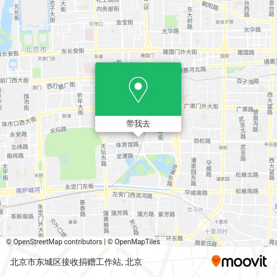 北京市东城区接收捐赠工作站地图