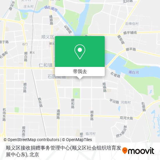 顺义区接收捐赠事务管理中心(顺义区社会组织培育发展中心东)地图