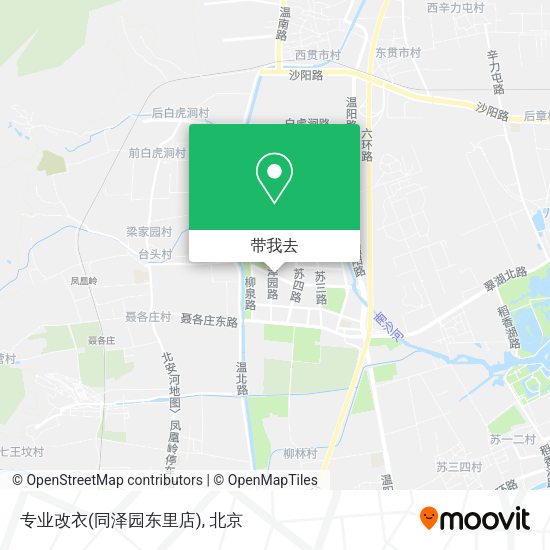 专业改衣(同泽园东里店)地图