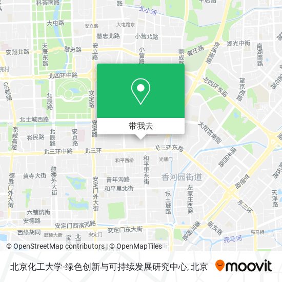 北京化工大学-绿色创新与可持续发展研究中心地图