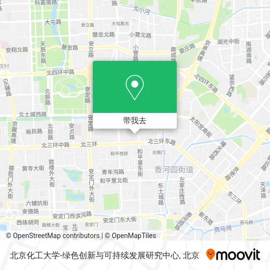 北京化工大学-绿色创新与可持续发展研究中心地图