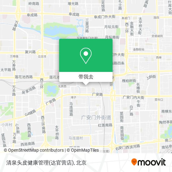 清泉头皮健康管理(达官营店)地图