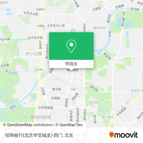 招商银行(北京华贸城支)-西门地图