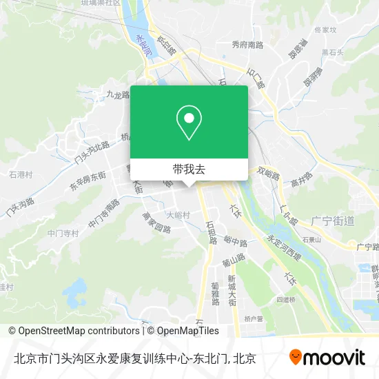 北京市门头沟区永爱康复训练中心-东北门地图