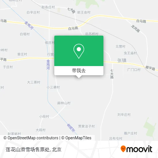 莲花山滑雪场售票处地图