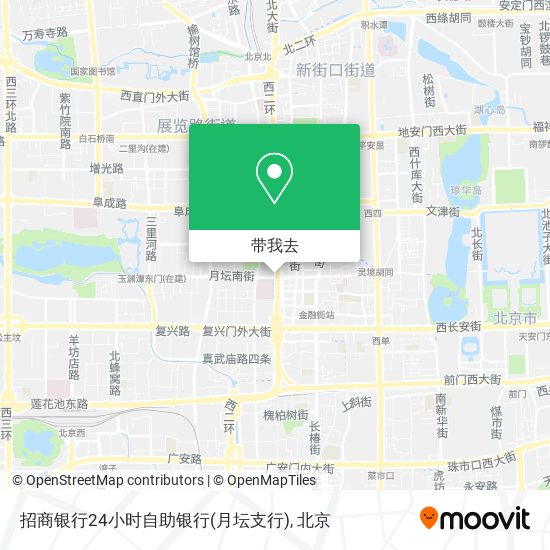招商银行24小时自助银行(月坛支行)地图