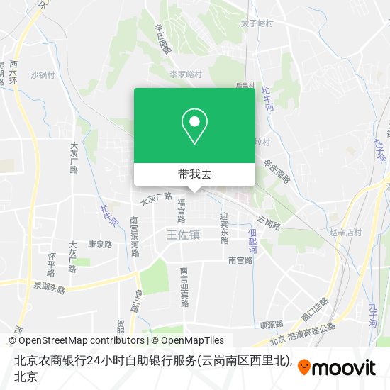 北京农商银行24小时自助银行服务(云岗南区西里北)地图
