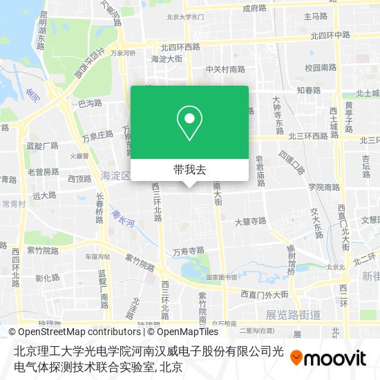 北京理工大学光电学院河南汉威电子股份有限公司光电气体探测技术联合实验室地图