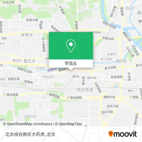 北京祯合闽京大药房地图