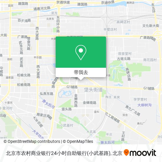 北京市农村商业银行24小时自助银行(小武基路)地图
