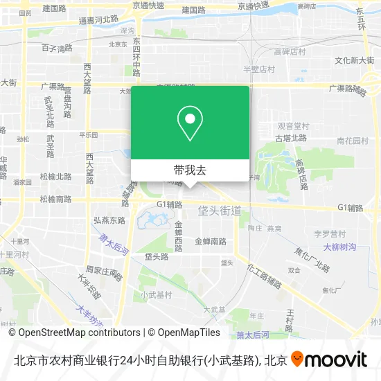 北京市农村商业银行24小时自助银行(小武基路)地图