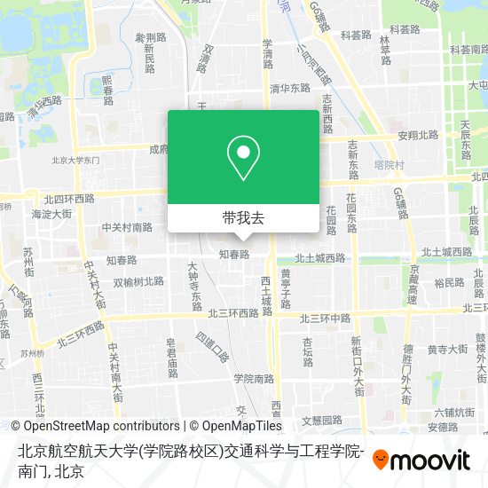 北京航空航天大学(学院路校区)交通科学与工程学院-南门地图