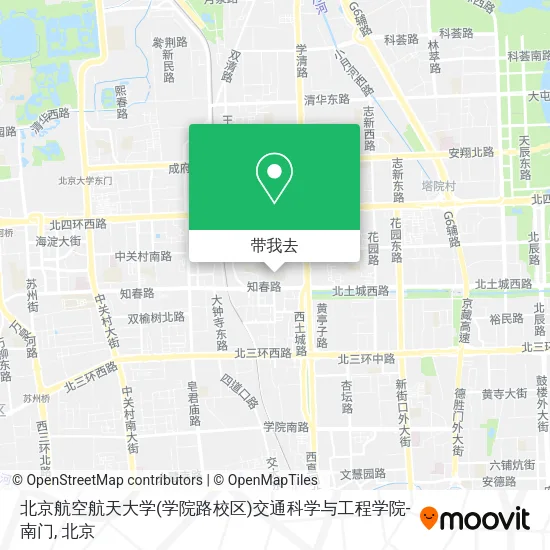 北京航空航天大学(学院路校区)交通科学与工程学院-南门地图