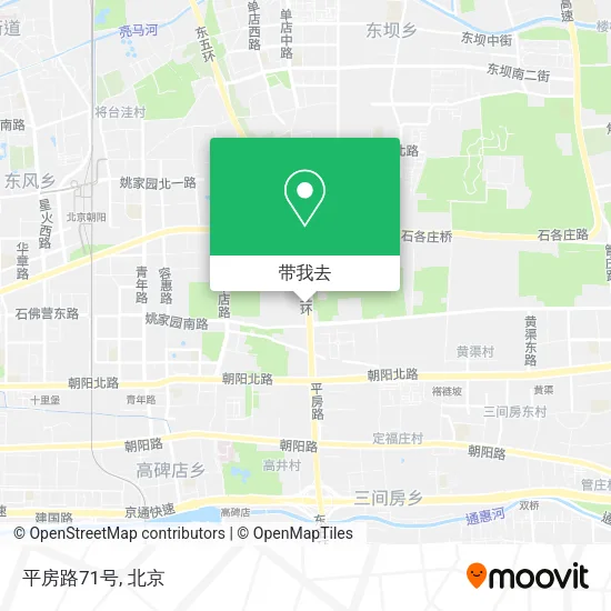 平房路71号地图