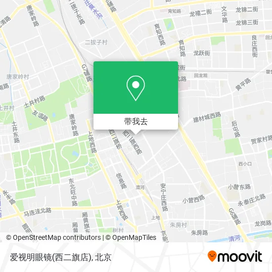 爱视明眼镜(西二旗店)地图