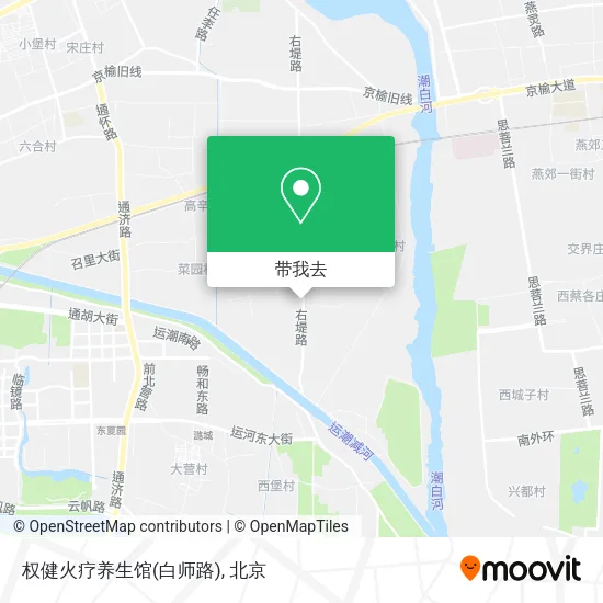 权健火疗养生馆(白师路)地图