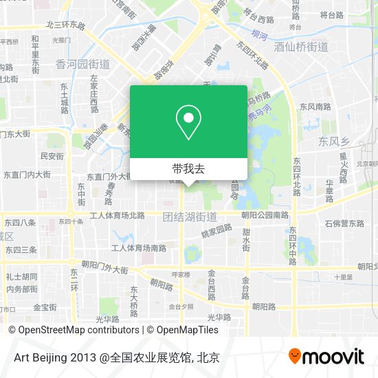 Art Beijing 2013 @全国农业展览馆地图